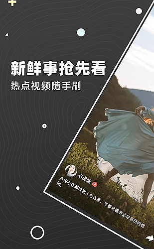 自然纪录在线视频专题